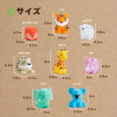 ＜munchkin＞ぷかぷか水でっぽう