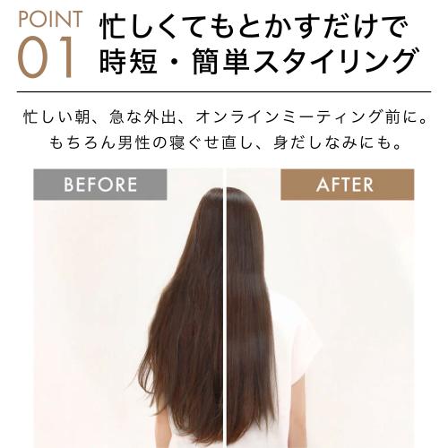 ＜モッズ・ヘア＞コンパクトイオンヒートブラシMHB-3041