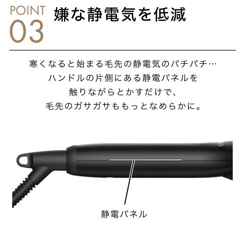 ＜モッズ・ヘア＞コンパクトイオンヒートブラシMHB-3041