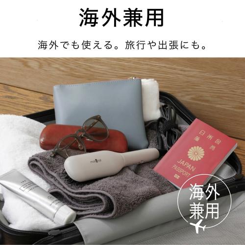 ＜モッズ・ヘア＞コンパクトイオンヒートブラシMHB-3041