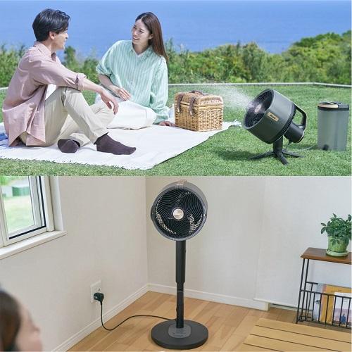 ＜シャーク＞Shark FlexBreeze Pro Mist コードレスサーキュレーターファン FA302J