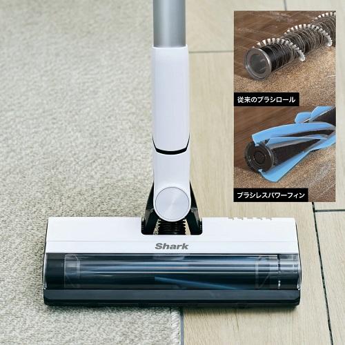 ＜シャーク＞Shark EVOPOWER SYSTEM FIT+ コードレススティッククリーナー LC150J