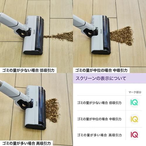 ＜シャーク＞Shark EVOPOWER SYSTEM FIT コードレススティッククリーナー LC100J