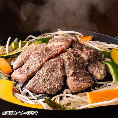 瀬戸内レモンの塩ジンギスカン