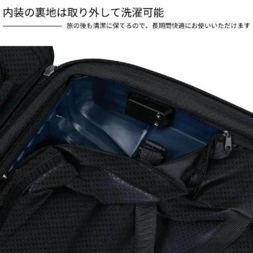 ＜サムソナイト＞アップスケープ　スピナー55　エキスパンダフル