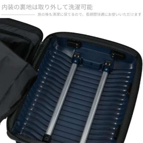 ＜サムソナイト＞アップスケープ　スピナー55　エキスパンダフル