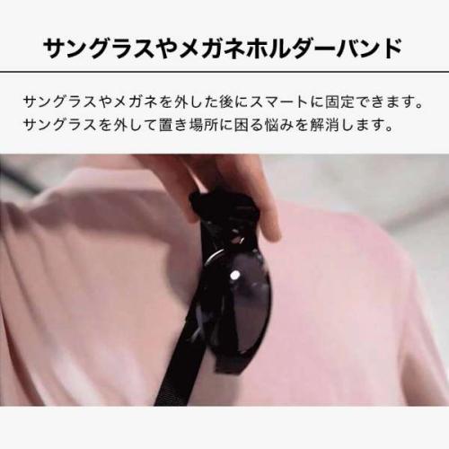 ＜EVOON＞マルチスマホポーチ　（エボーン）