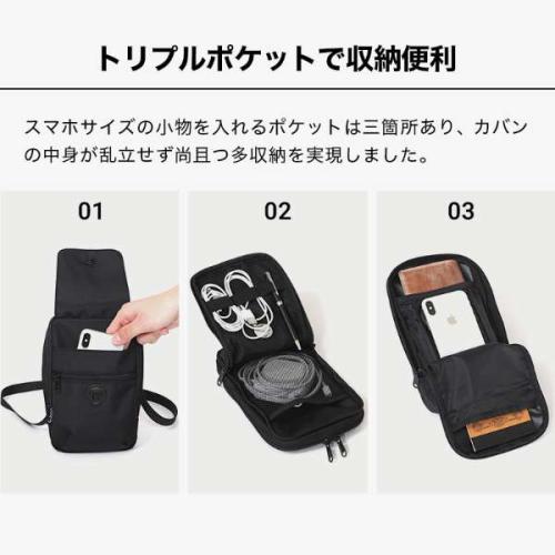 ＜EVOON＞マルチスマホポーチ　（エボーン）