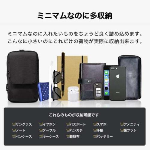 ＜EVOON＞マルチスマホポーチ　（エボーン）