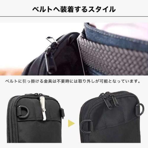 ＜EVOON＞マルチスマホポーチ　（エボーン）