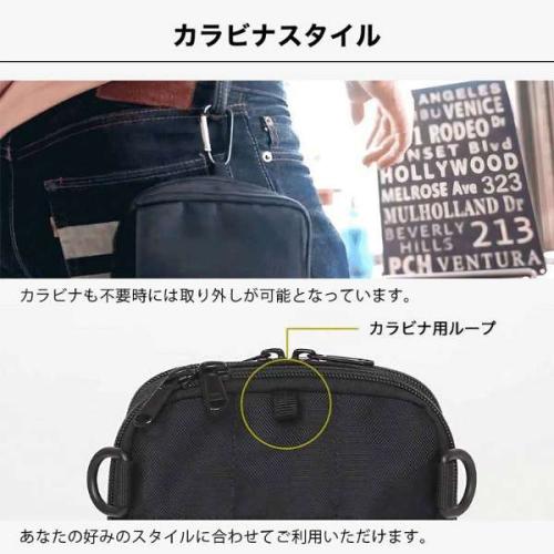 ＜EVOON＞マルチスマホポーチ　（エボーン）