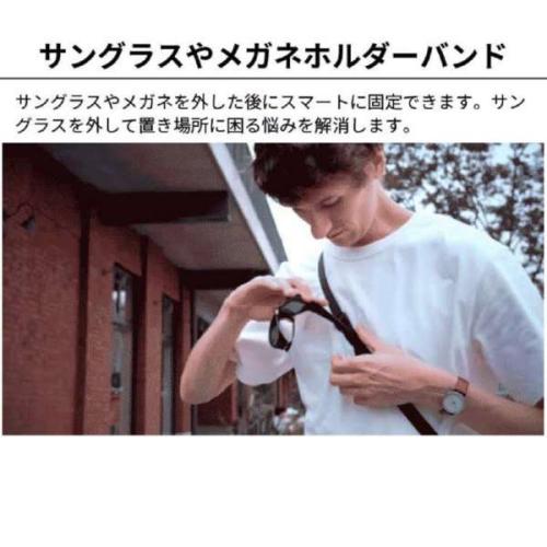 ＜EVOON＞マルチショルダーバッグMini　（エボーン）