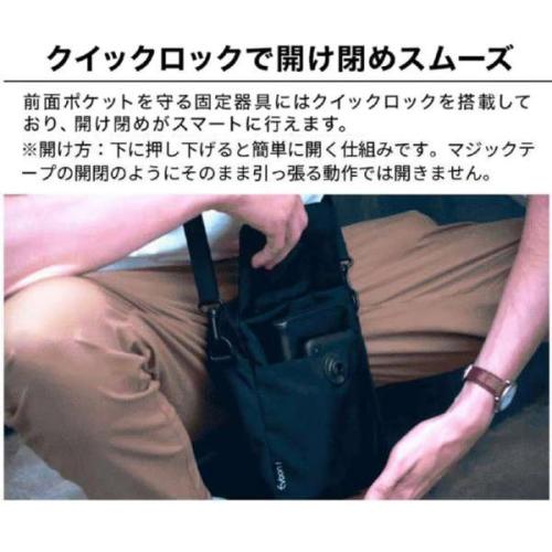 ＜EVOON＞マルチショルダーバッグMini　（エボーン）