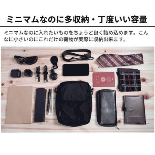 ＜EVOON＞マルチショルダーバッグMini　（エボーン）