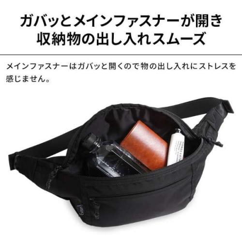 ＜EVOON＞マルチボディバッグ　（エボーン）