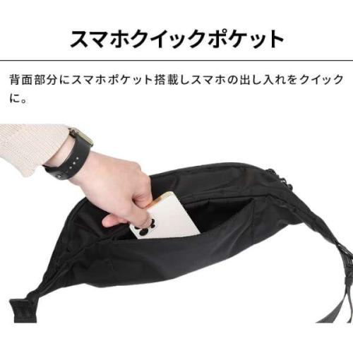 ＜EVOON＞マルチボディバッグ　（エボーン）