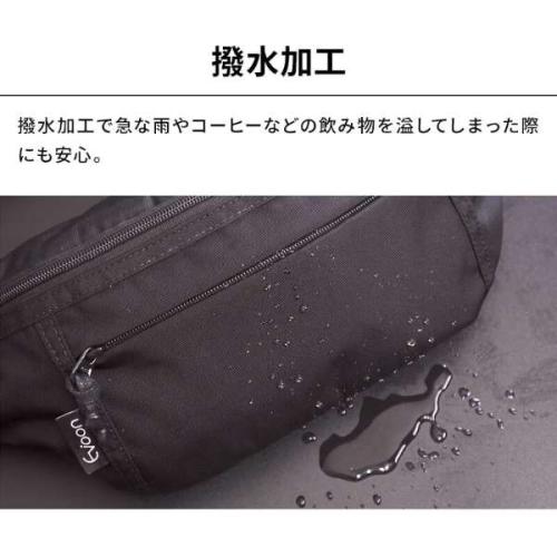 ＜EVOON＞マルチボディバッグ　（エボーン）