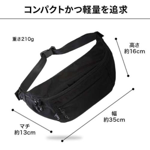 ＜EVOON＞マルチボディバッグ　（エボーン）