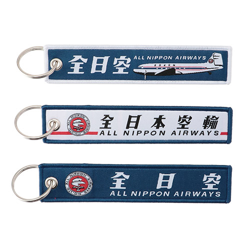 ＜ANAオリジナル＞レトロモチーフ フライトタグ3本セット（ネイビー）