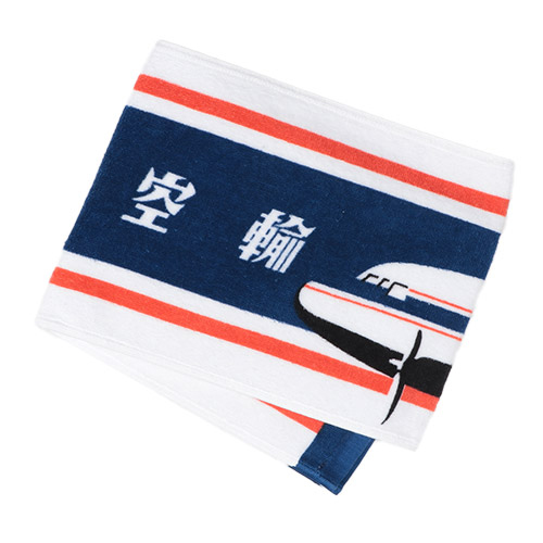 ＜ANAオリジナル＞レトロモチーフ ロングタオル（ネイビー）