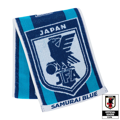 【アンコール販売】サッカー日本代表オフィシャルライセンスグッズ　「マフラータオル」(ブルー)