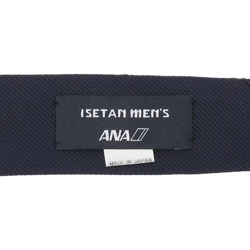 ＜ISETAN MEN’S×ANA＞2WAYネクタイ（ネイビー×ピンク）