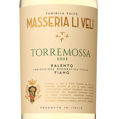 【送料当社負担】夏野菜たっぷりのイタリアンと合わせたい！イタリア土着品種の辛口白ワイン4本セット