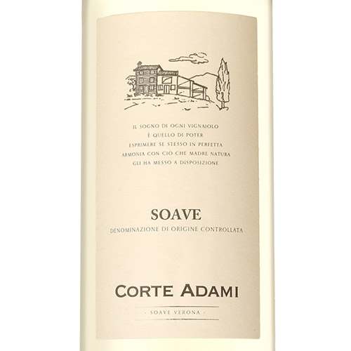 【送料当社負担】夏野菜たっぷりのイタリアンと合わせたい！イタリア土着品種の辛口白ワイン4本セット