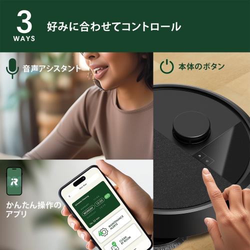 ＜iRobot＞アイロボット　ルンバ コンボ　Roomba Plus 405 Combo ロボット + AutoWash 充電ステーション