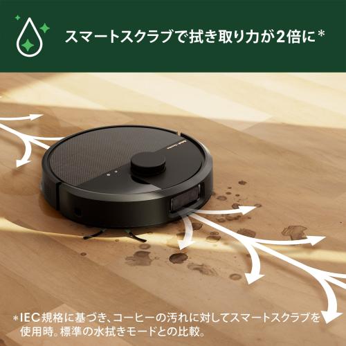 ＜iRobot＞アイロボット　ルンバ コンボ　Roomba Plus 505 Combo ロボット + AutoWash 充電ステーション