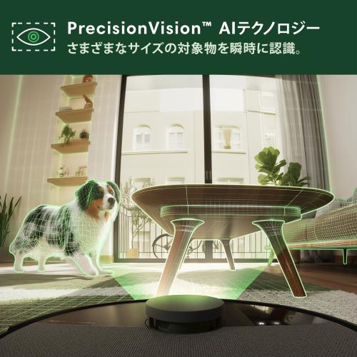 ＜iRobot＞アイロボット　ルンバ コンボ　Roomba Plus 505 Combo ロボット + AutoWash 充電ステーション