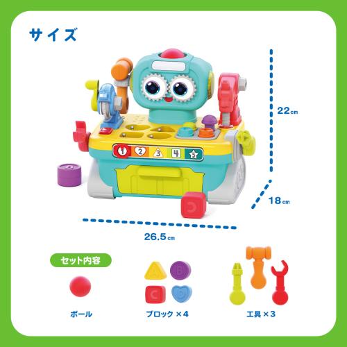 ＜Hola Toys＞トントンねじねじ型はめロボット