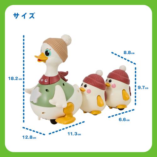 ＜Hola Toys＞歩く！よちよちアヒルさんファミリー