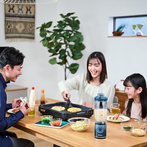 ＜NINJA＞Blast Max コードレスミキサー　BC251J