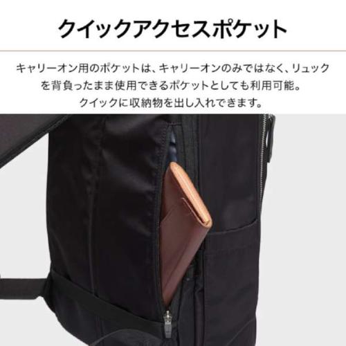 ＜EVOON＞マルチビジネスリュックEmma　（エボーン）
