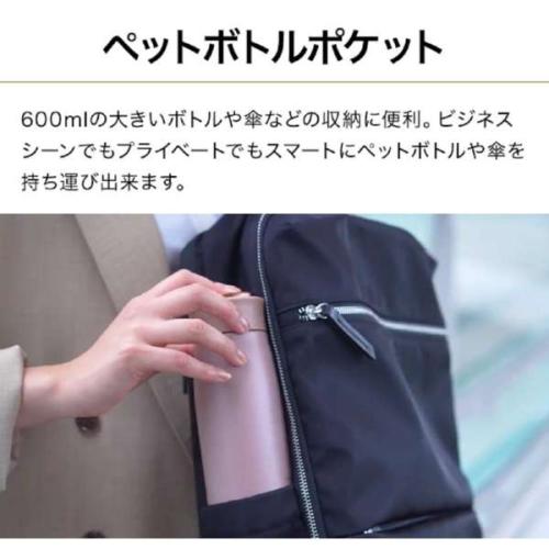 ＜EVOON＞マルチビジネスリュックEmma　（エボーン）