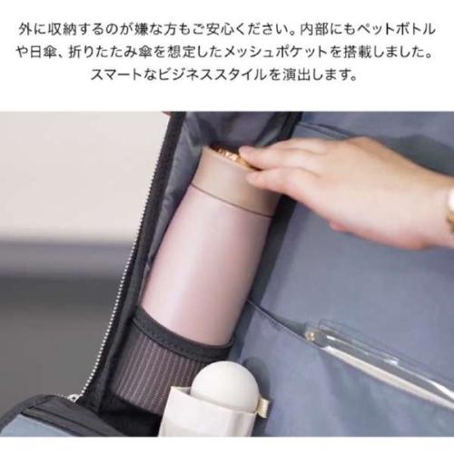 ＜EVOON＞マルチビジネスリュックEmma　（エボーン）