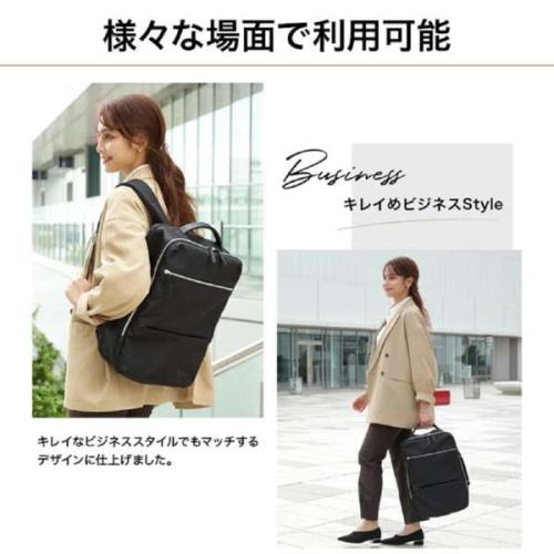 ＜EVOON＞マルチビジネスリュックEmma　（エボーン）