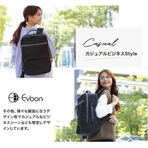 ＜EVOON＞マルチビジネスリュックEmma　（エボーン）
