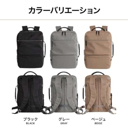 ＜EVOON＞マルチビジネスリュックEmma　（エボーン）