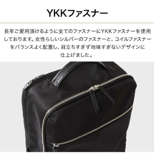 ＜EVOON＞マルチビジネスリュックEmma　（エボーン）