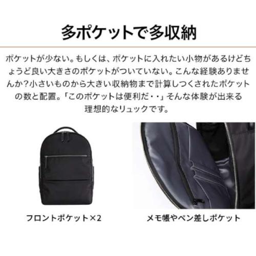 ＜EVOON＞マルチビジネスリュックClara　（エボーン）