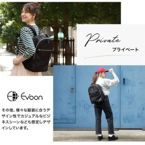 ＜EVOON＞マルチビジネスリュックClara　（エボーン）