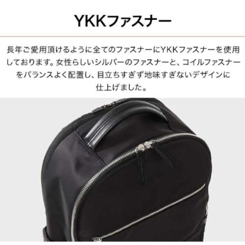 ＜EVOON＞マルチビジネスリュックClara　（エボーン）