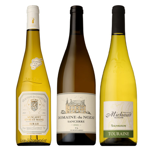 【送料当社負担】フランス・ロワール地方 産地別白ワイン3本セット