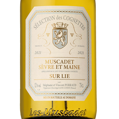 【送料当社負担】フランス・ロワール地方 産地別白ワイン3本セット