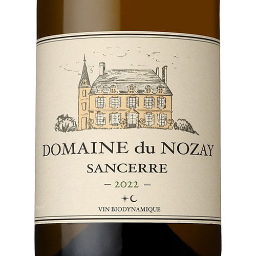 【送料当社負担】フランス・ロワール地方 産地別白ワイン3本セット