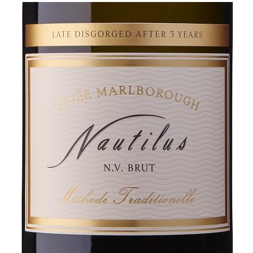 【送料当社負担】島で造られたスパークリングワイン3本セット