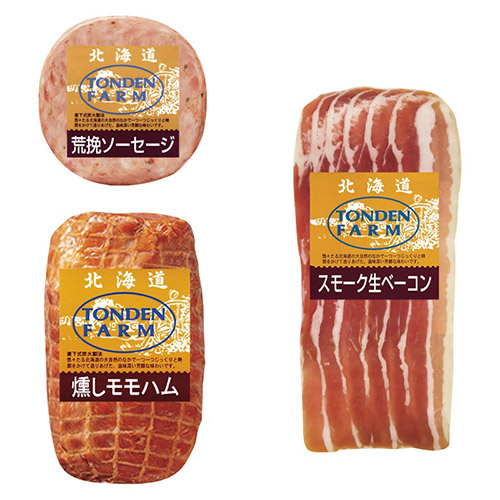 ＜トンデンファーム＞詰合せ 430g