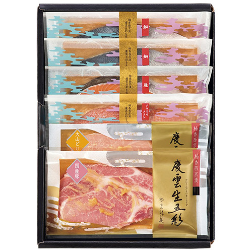 ＜京都　辻が花＞魚と肉の柚香西京漬